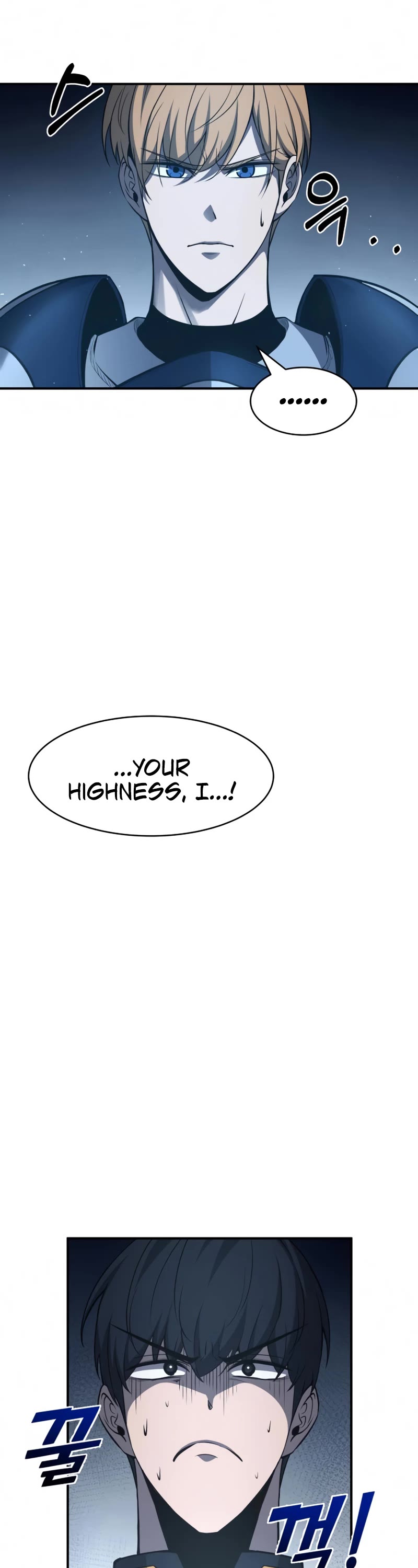 I Became the Tyrant of a Defense Game Chapter 12 page 36 - Chapter 12