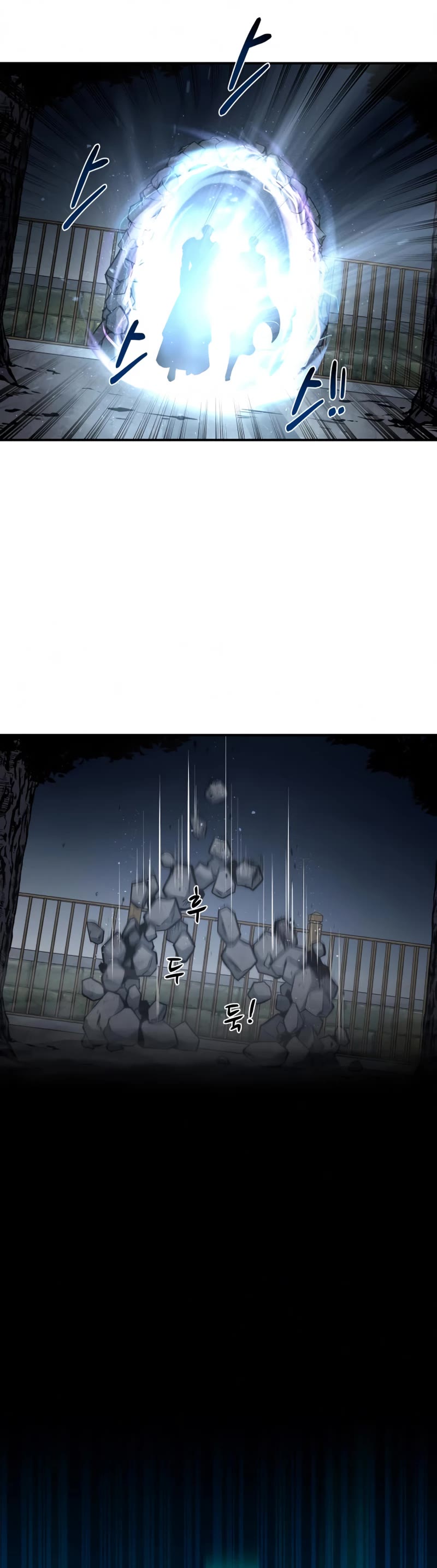I Became the Tyrant of a Defense Game Chapter 12 page 45 - Chapter 12