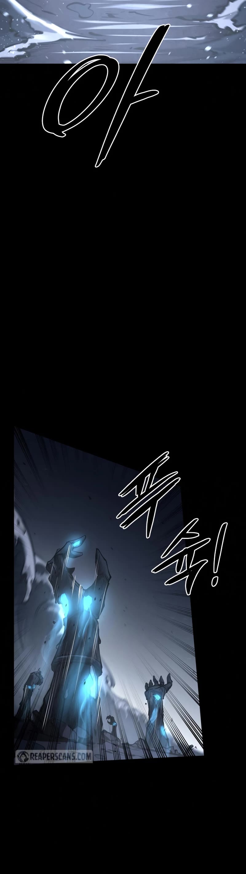 I Became the Tyrant of a Defense Game Chapter 12 page 53 - Chapter 12