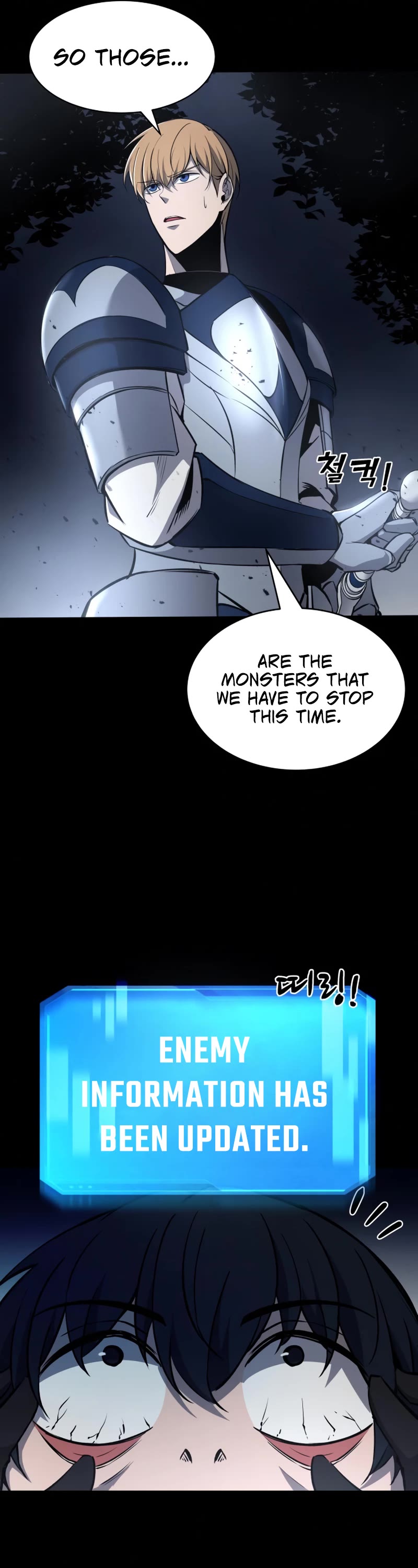 I Became the Tyrant of a Defense Game Chapter 12 page 62 - Chapter 12