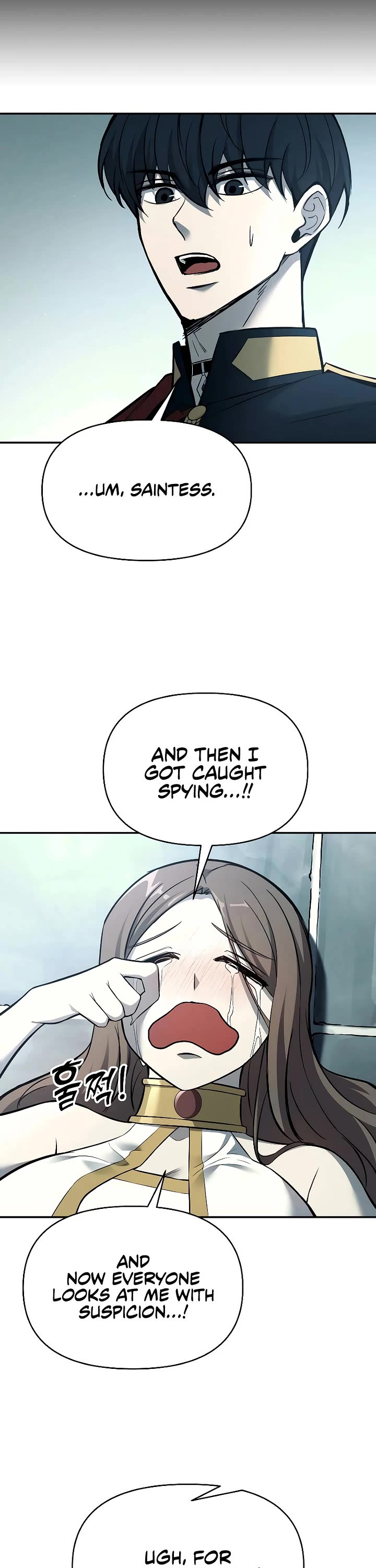 I Became the Tyrant of a Defense Game Chapter 120 page 17 - Chapter 120