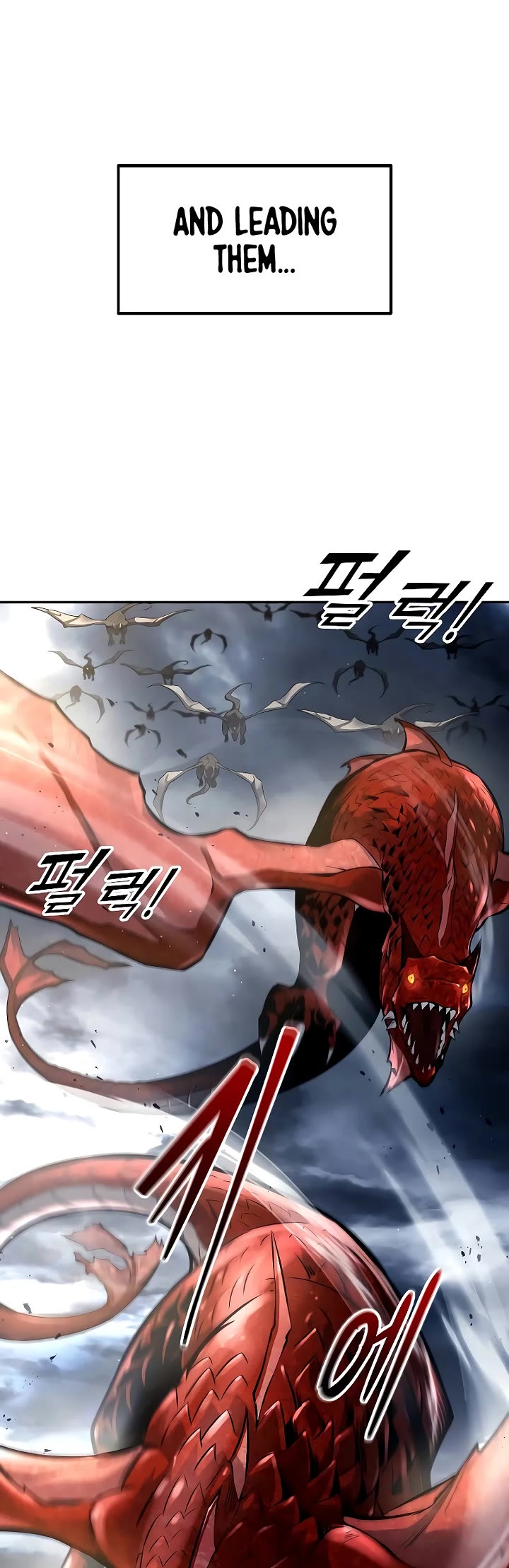 I Became the Tyrant of a Defense Game Chapter 120 page 35 - Chapter 120