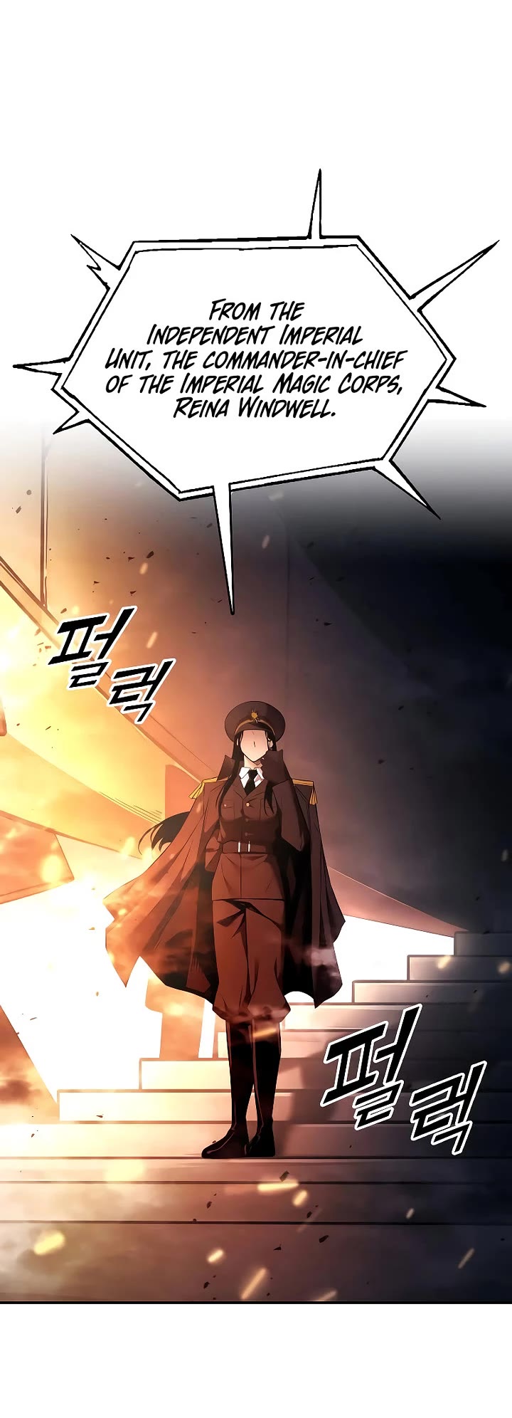 I Became the Tyrant of a Defense Game Chapter 120 page 51 - Chapter 120