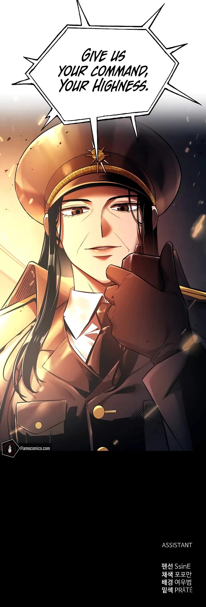 I Became the Tyrant of a Defense Game Chapter 120 page 53 - Chapter 120