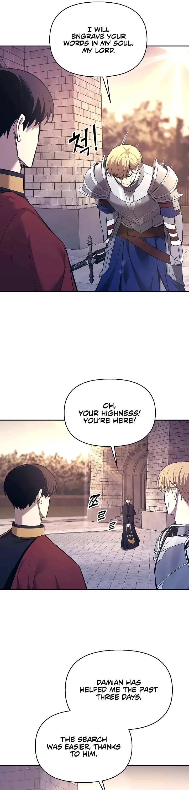 I Became the Tyrant of a Defense Game Chapter 120 page 7 - Chapter 120