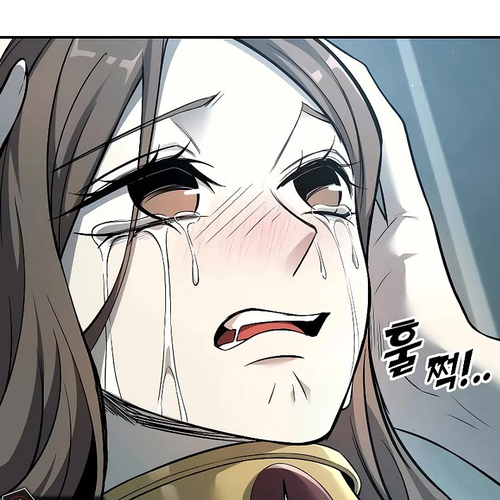 I Became the Tyrant of a Defense Game Chapter 120 cover