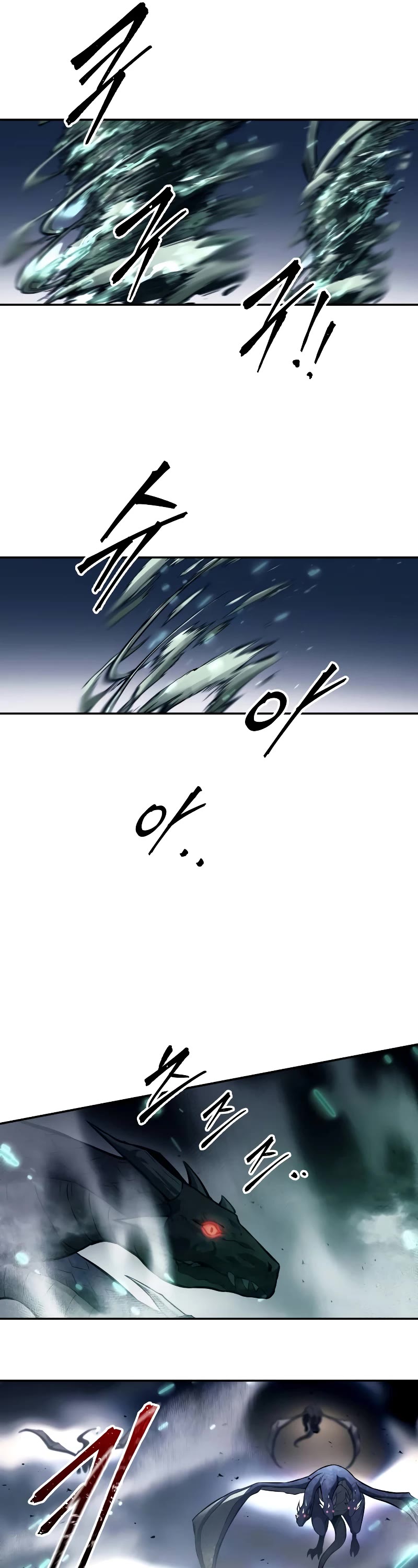 I Became the Tyrant of a Defense Game Chapter 121 page 12 - Chapter 121