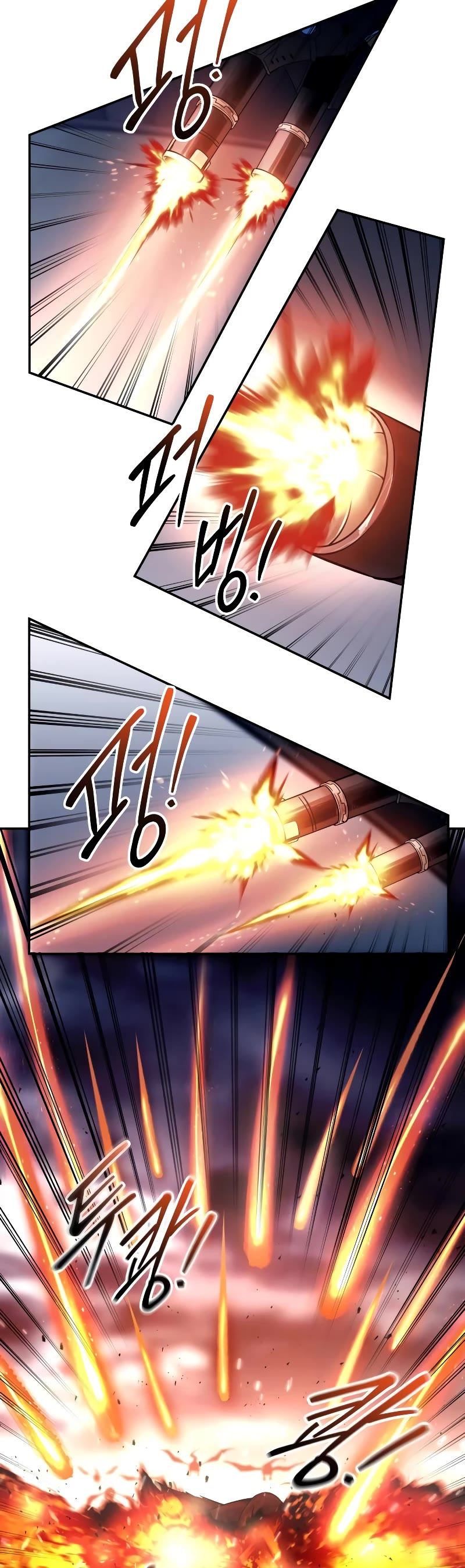 I Became the Tyrant of a Defense Game Chapter 121 page 15 - Chapter 121