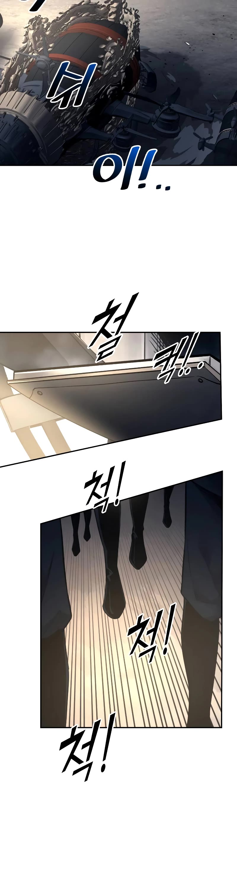 I Became the Tyrant of a Defense Game Chapter 121 page 25 - Chapter 121