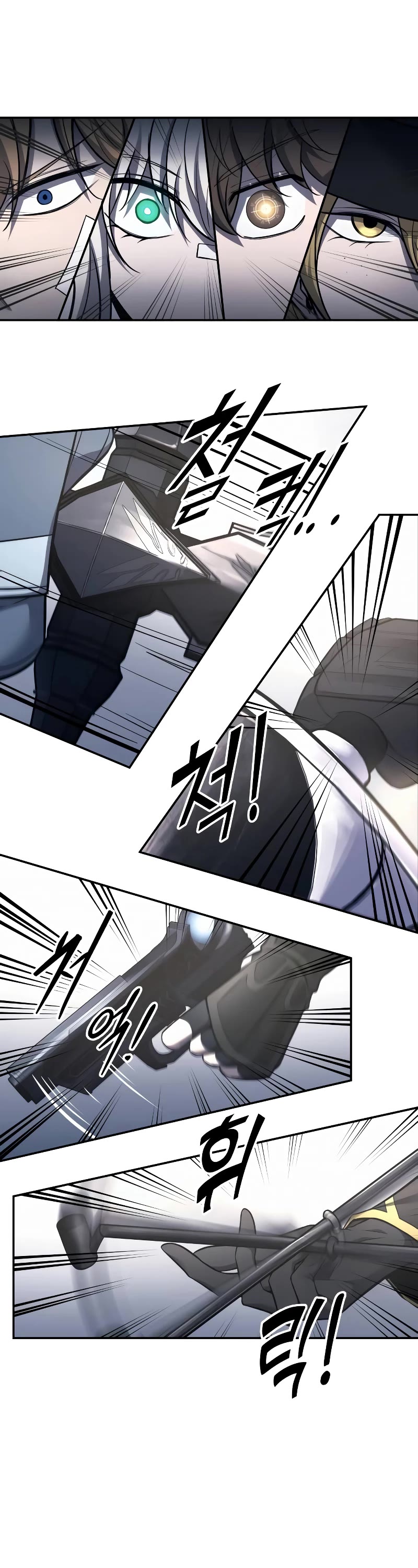 I Became the Tyrant of a Defense Game Chapter 121 page 35 - Chapter 121