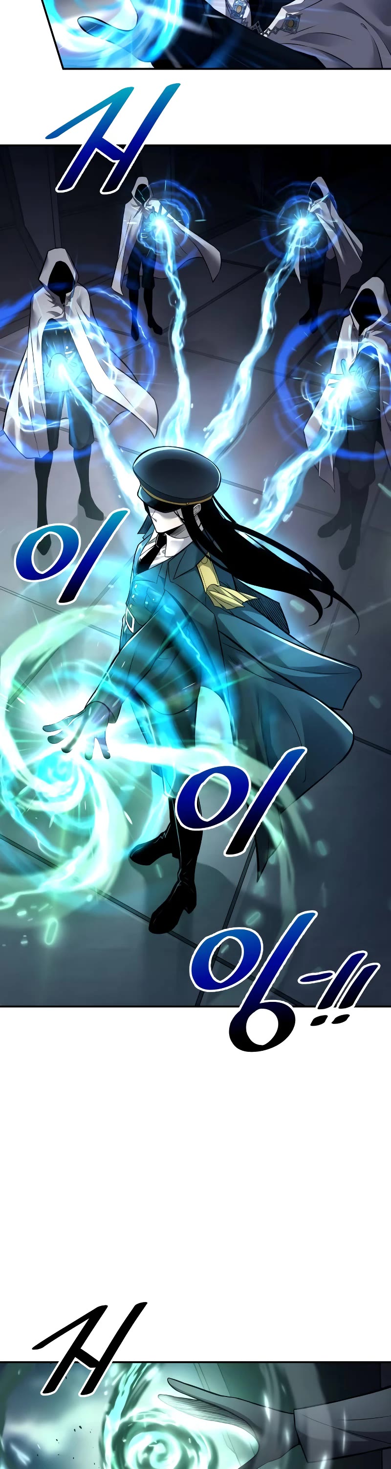 I Became the Tyrant of a Defense Game Chapter 121 page 8 - Chapter 121