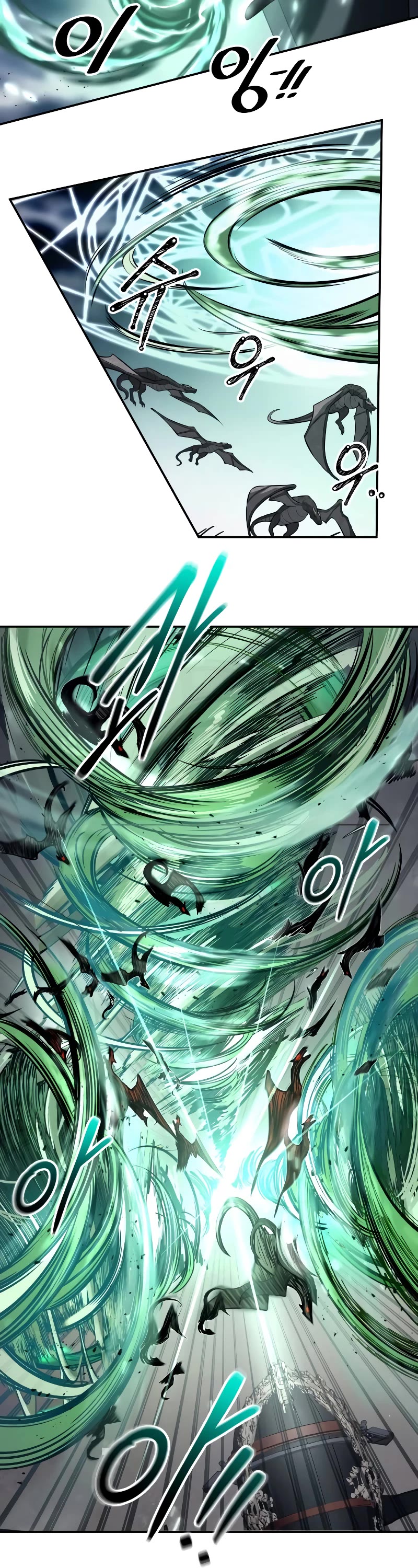 I Became the Tyrant of a Defense Game Chapter 121 page 9 - Chapter 121
