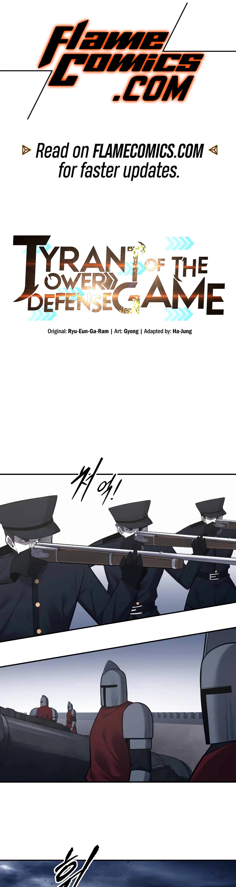 I Became the Tyrant of a Defense Game Chapter 122 page 2 - Chapter 122