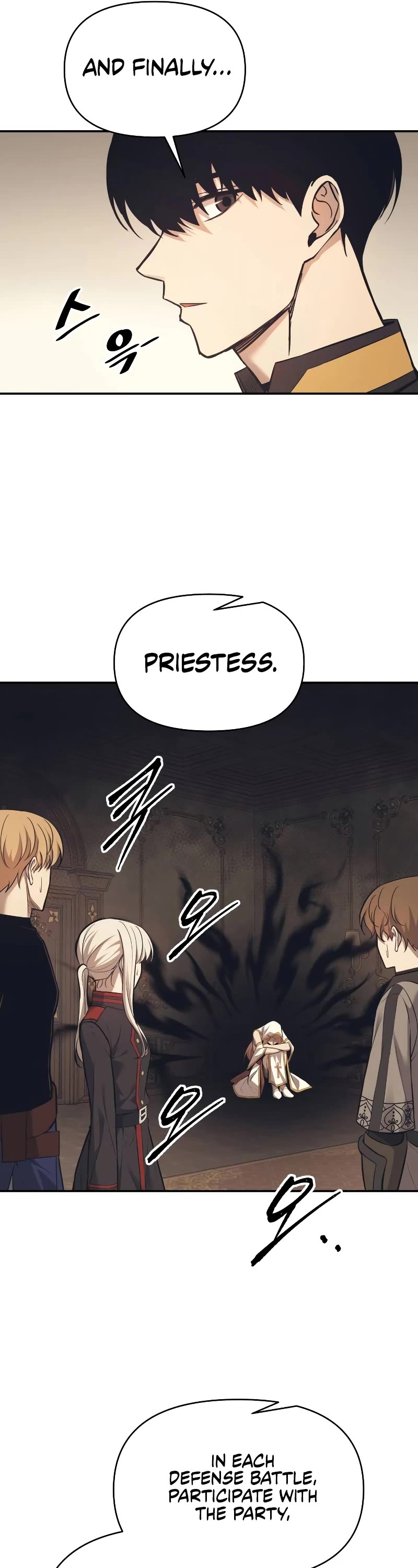 I Became the Tyrant of a Defense Game Chapter 122 page 35 - Chapter 122