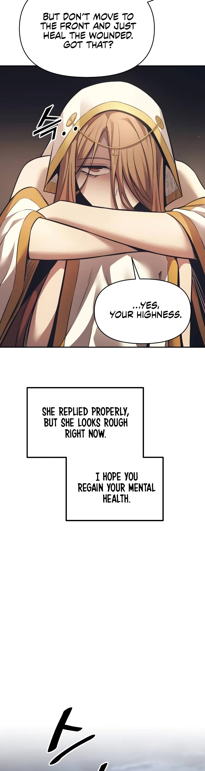 I Became the Tyrant of a Defense Game Chapter 122 page 36 - Chapter 122