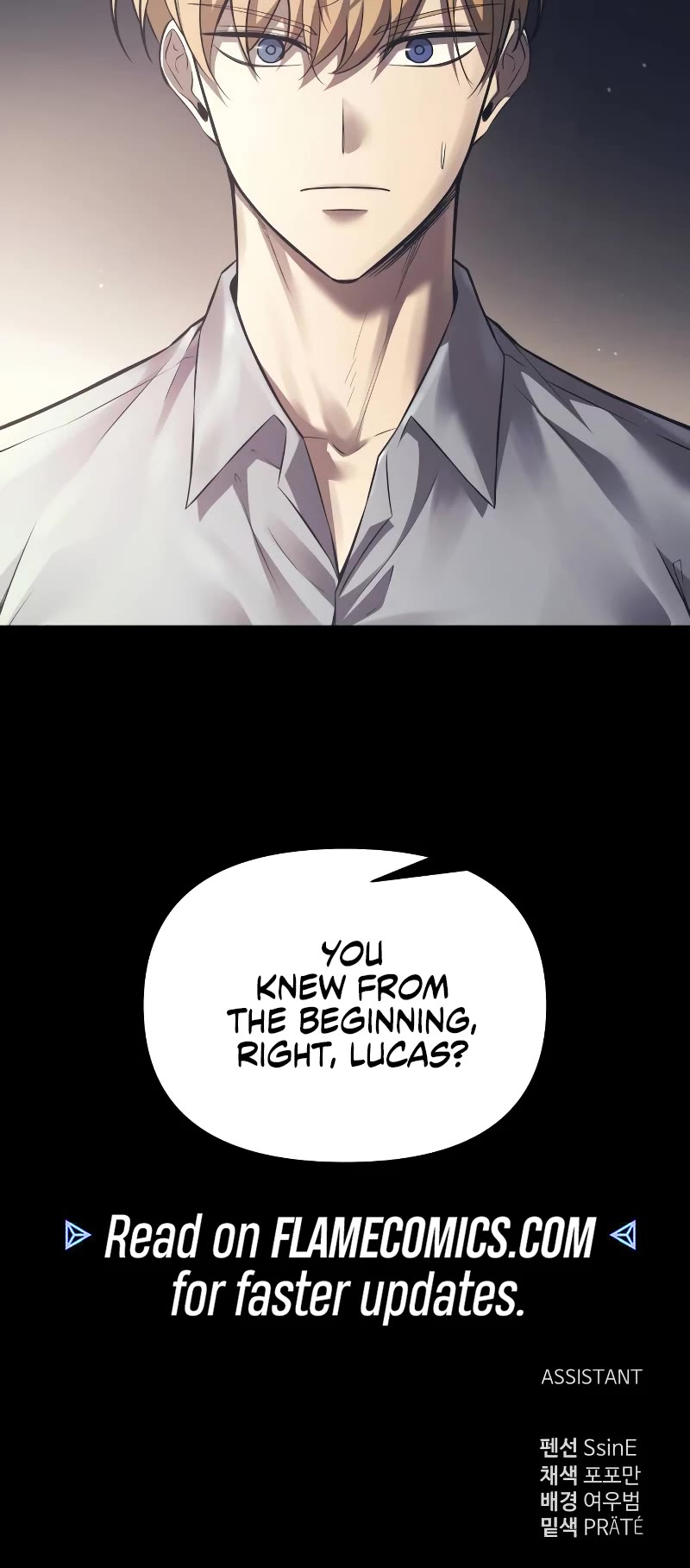 I Became the Tyrant of a Defense Game Chapter 122 page 49 - Chapter 122