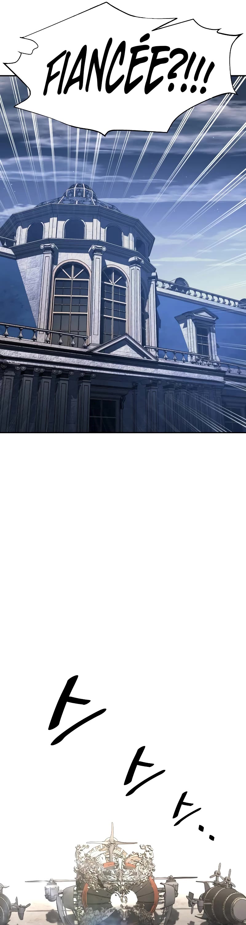 I Became the Tyrant of a Defense Game Chapter 123 page 30 - Chapter 123 (S1 End)