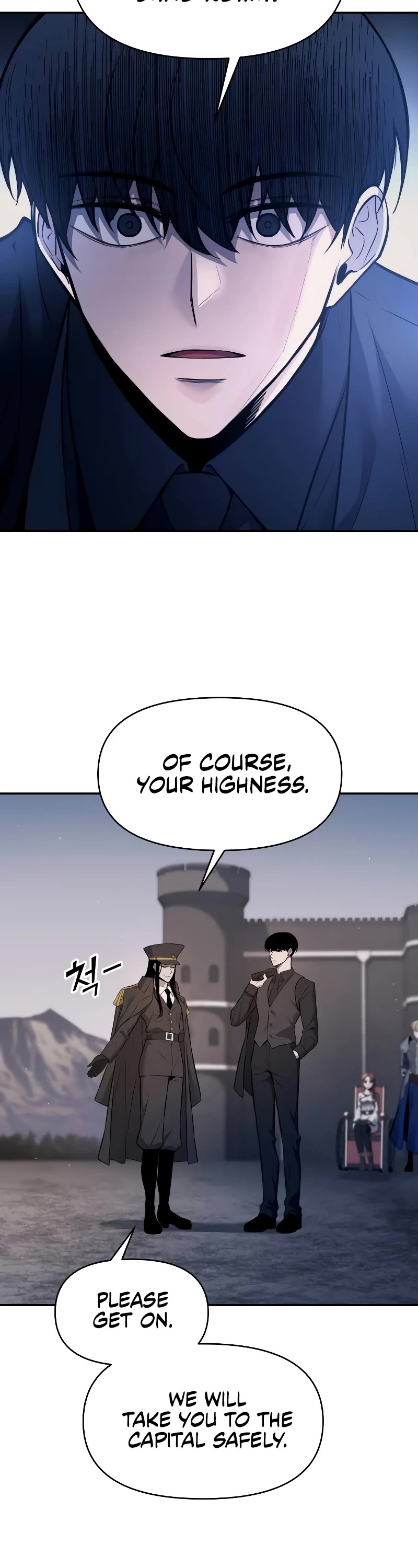 I Became the Tyrant of a Defense Game Chapter 123 page 36 - Chapter 123 (S1 End)