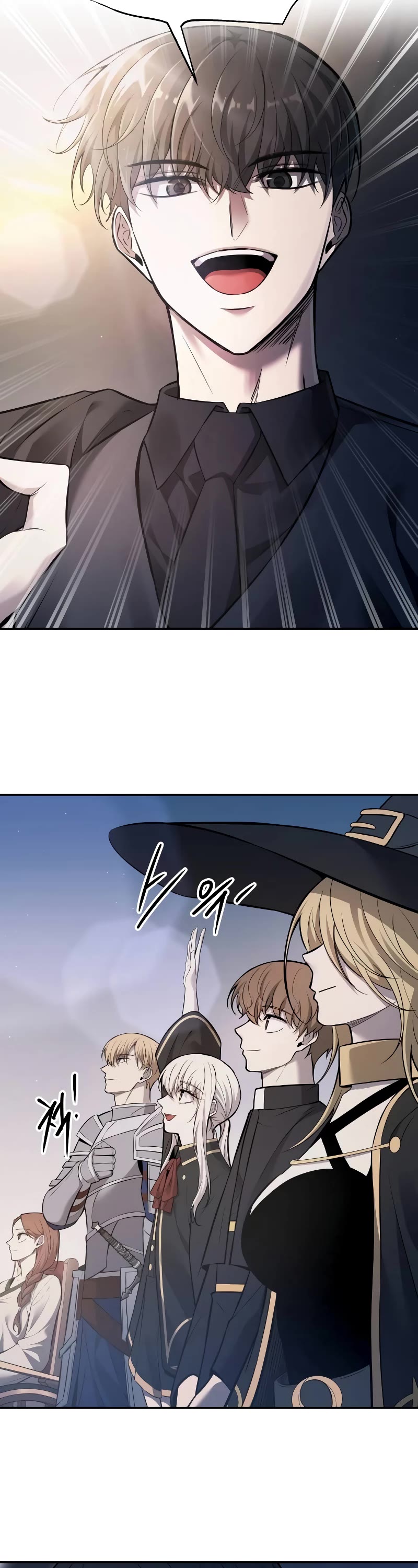 I Became the Tyrant of a Defense Game Chapter 123 page 38 - Chapter 123 (S1 End)