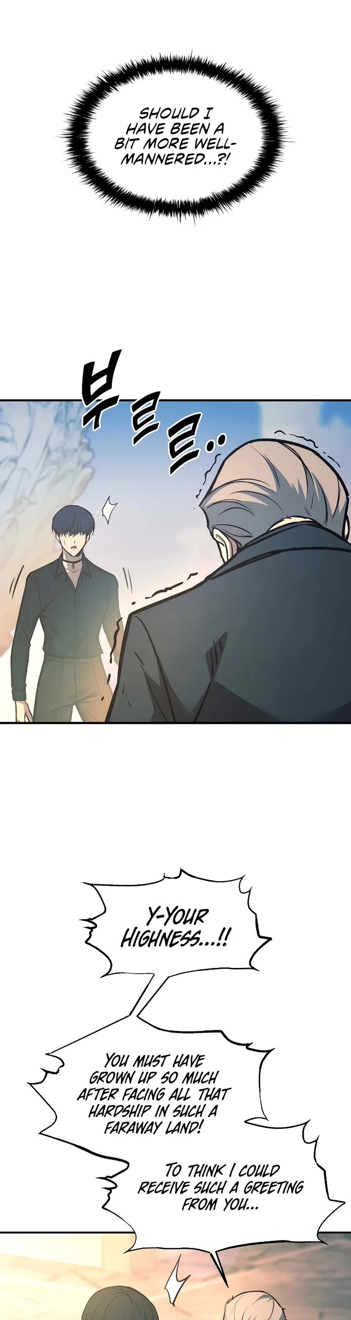 I Became the Tyrant of a Defense Game Chapter 124 page 17 - Chapter 124: Season 2 Start