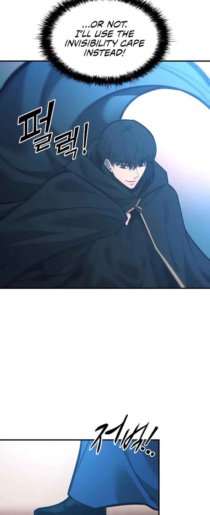 I Became the Tyrant of a Defense Game Chapter 124 page 42 - Chapter 124: Season 2 Start