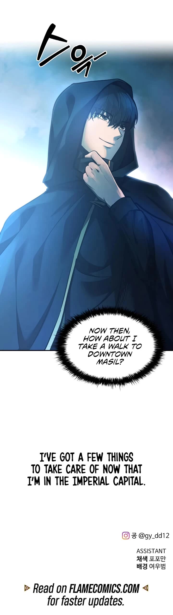 I Became the Tyrant of a Defense Game Chapter 124 page 44 - Chapter 124: Season 2 Start