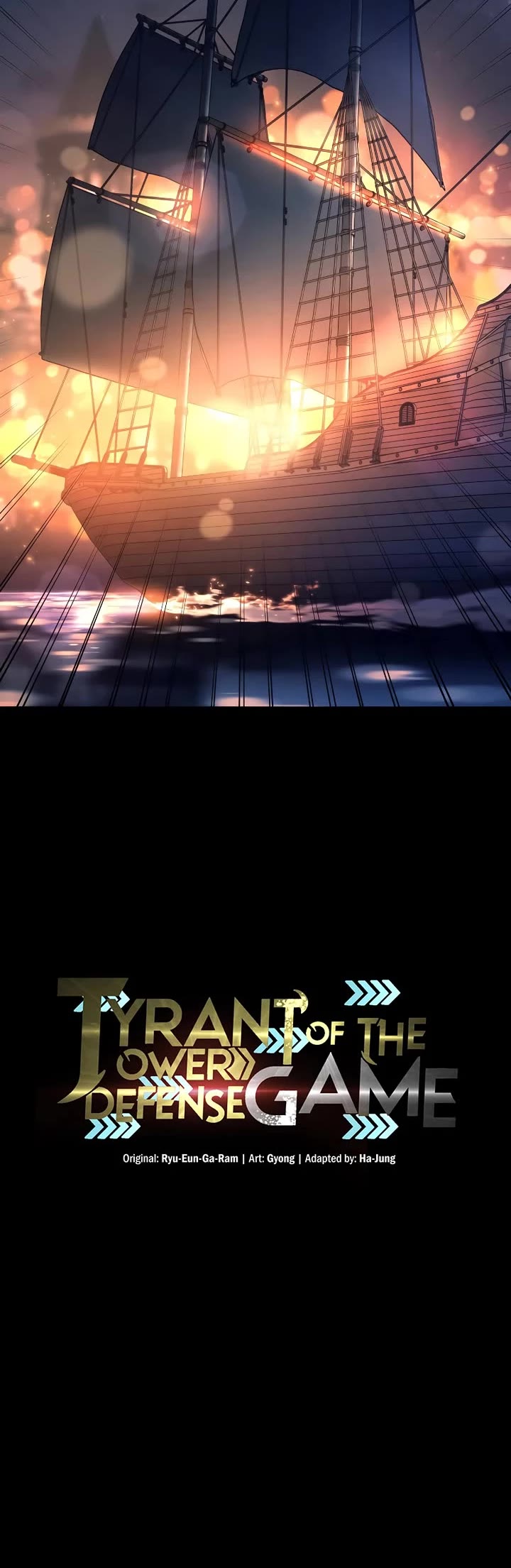 I Became the Tyrant of a Defense Game Chapter 124 page 5 - Chapter 124: Season 2 Start