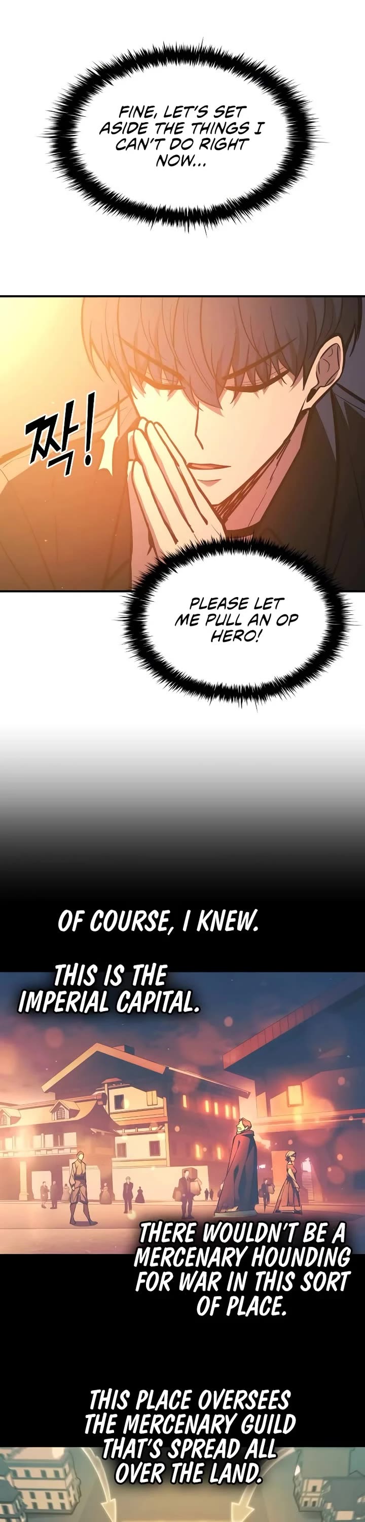 I Became the Tyrant of a Defense Game Chapter 125 page 17 - Chapter 125