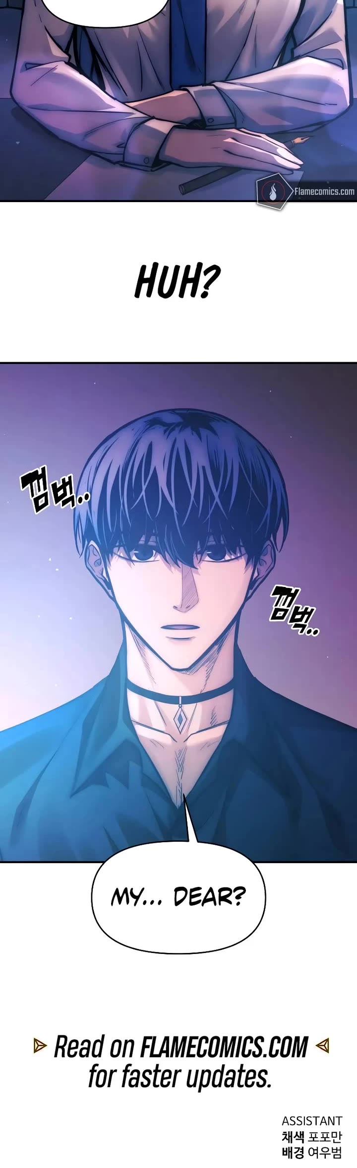 I Became the Tyrant of a Defense Game Chapter 125 page 38 - Chapter 125
