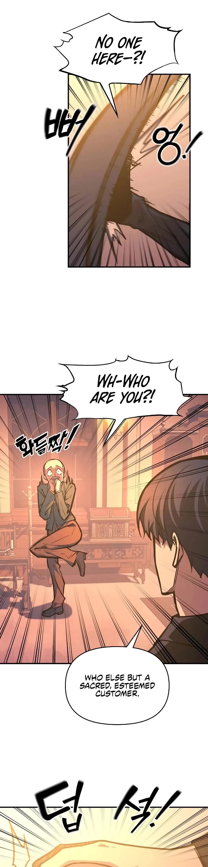 I Became the Tyrant of a Defense Game Chapter 125 page 7 - Chapter 125