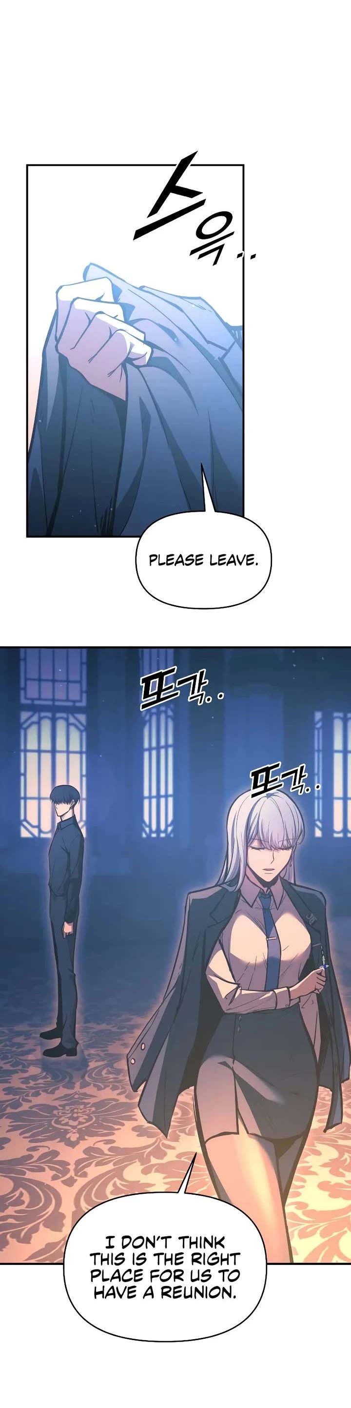 I Became the Tyrant of a Defense Game Chapter 126 page 4 - Chapter 126