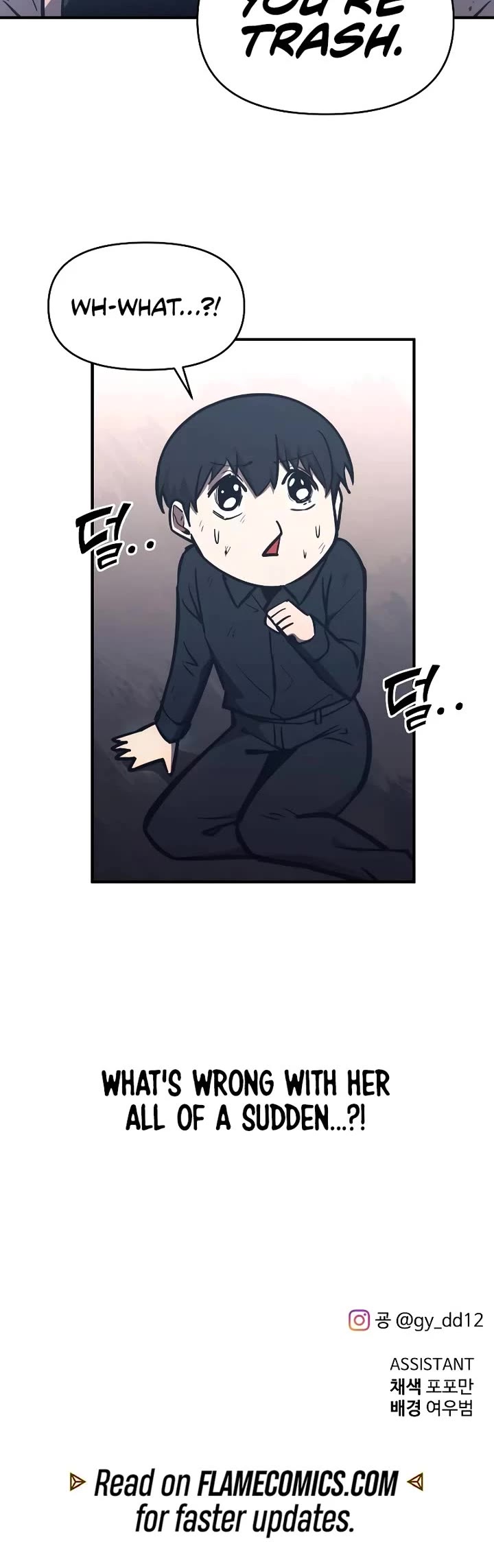 I Became the Tyrant of a Defense Game Chapter 126 page 40 - Chapter 126