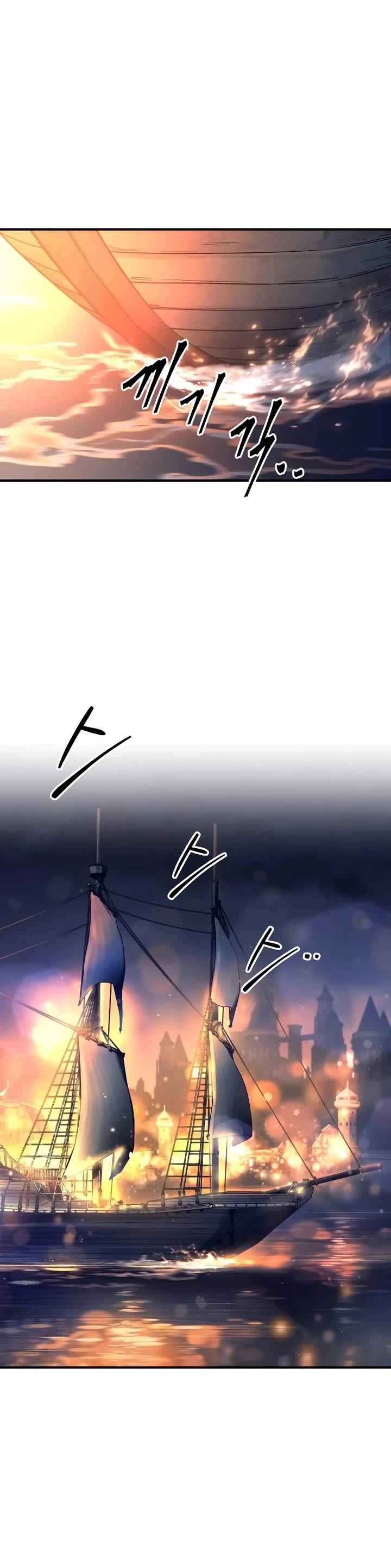 I Became the Tyrant of a Defense Game Chapter 126 page 5 - Chapter 126