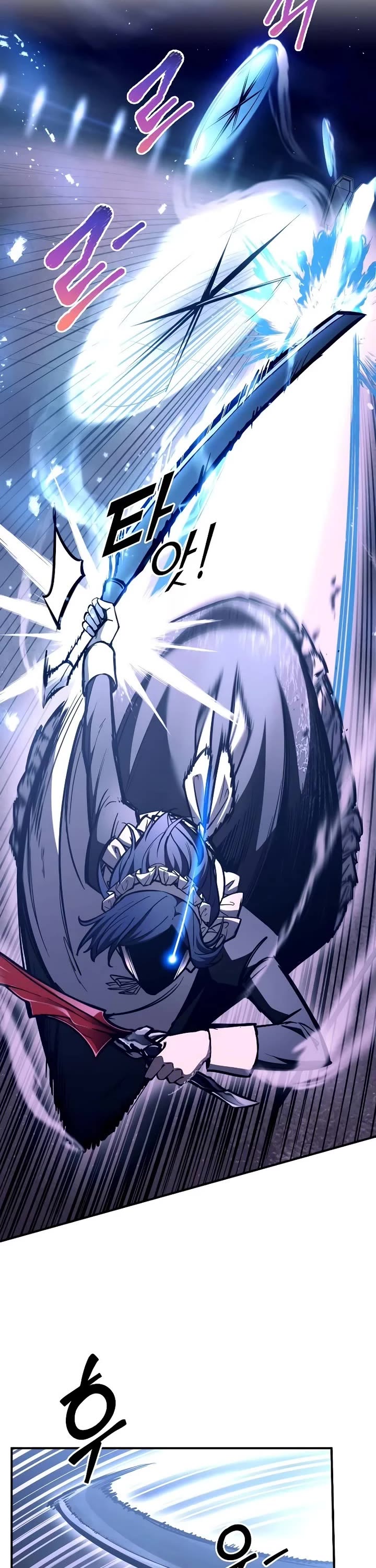 I Became the Tyrant of a Defense Game Chapter 127 page 17 - Chapter 127