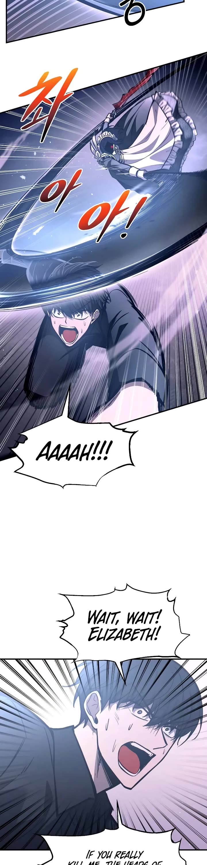 I Became the Tyrant of a Defense Game Chapter 127 page 18 - Chapter 127