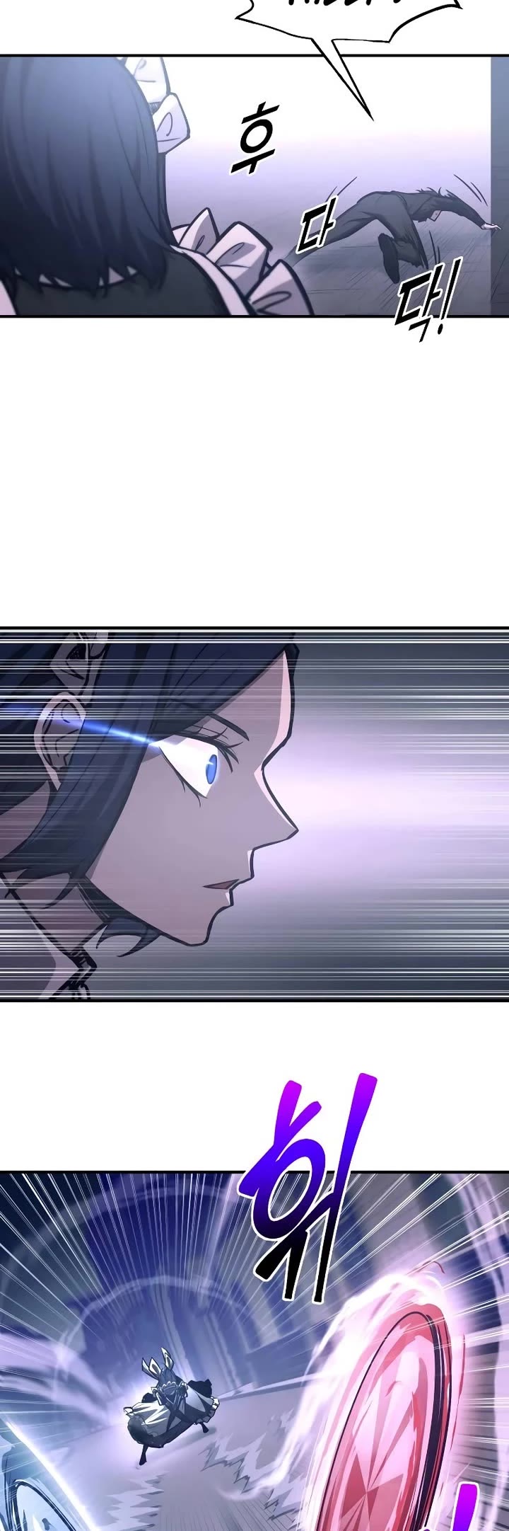 I Became the Tyrant of a Defense Game Chapter 127 page 24 - Chapter 127
