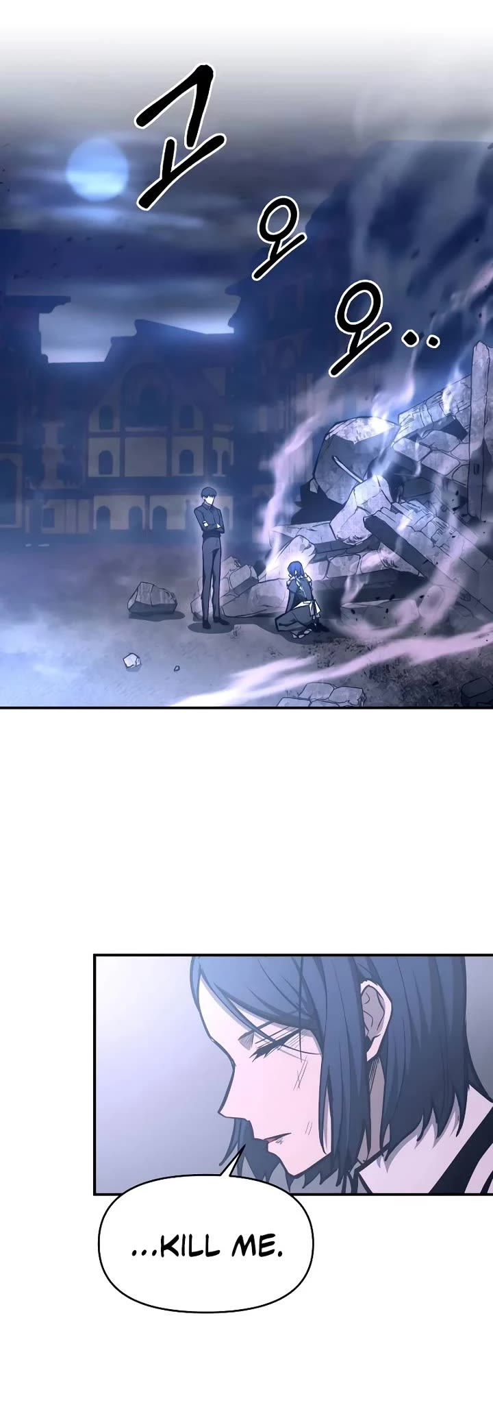 I Became the Tyrant of a Defense Game Chapter 127 page 39 - Chapter 127