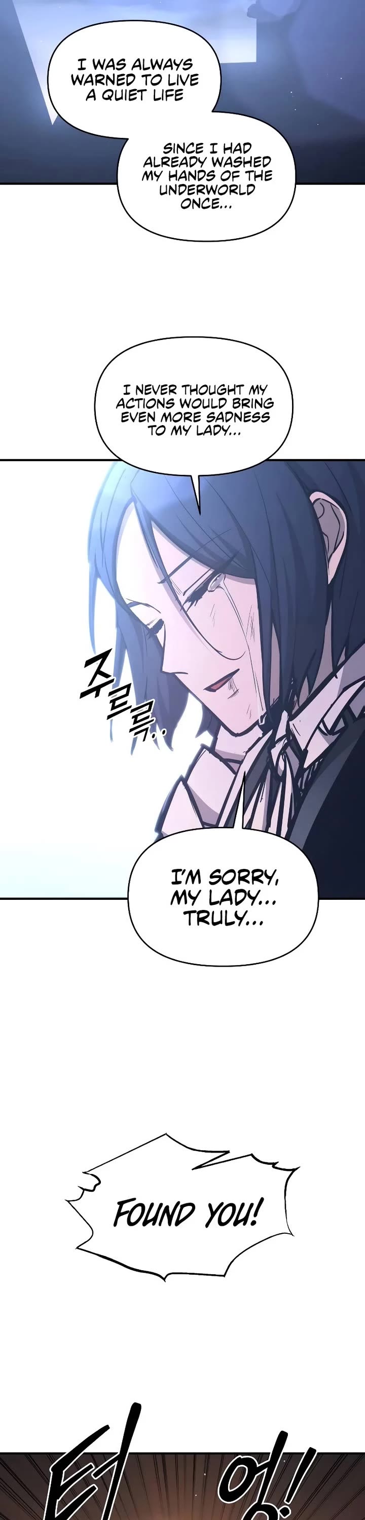 I Became the Tyrant of a Defense Game Chapter 127 page 42 - Chapter 127