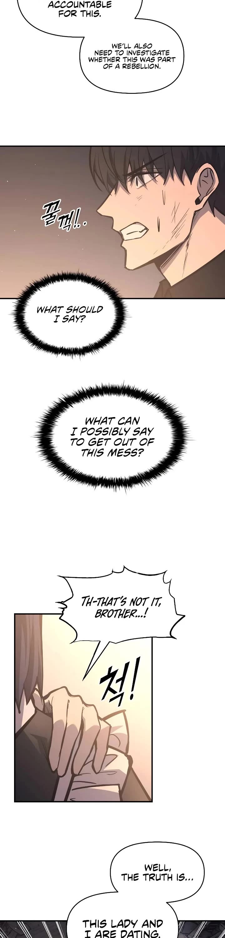 I Became the Tyrant of a Defense Game Chapter 128 page 3 - Chapter 128