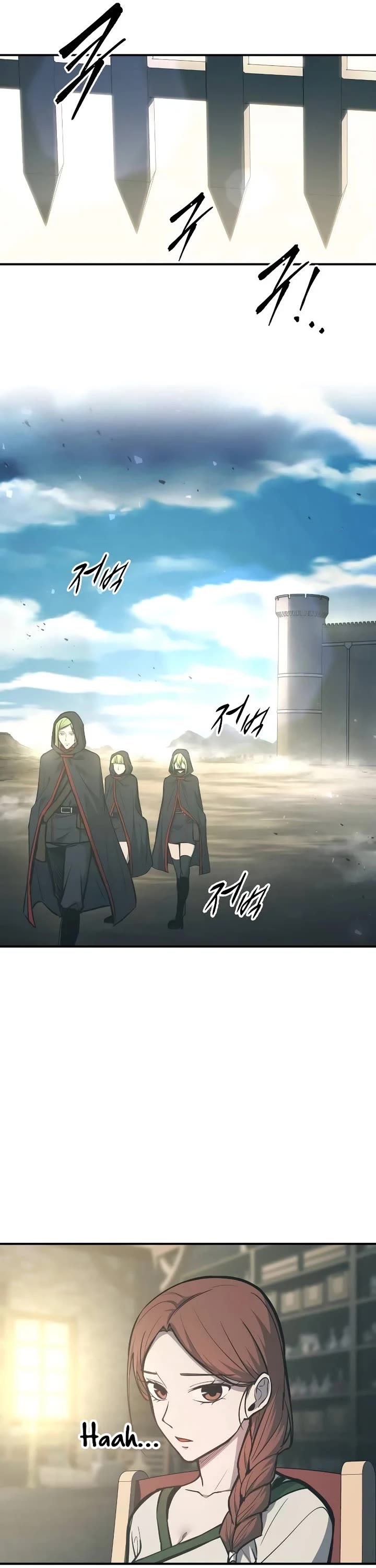 I Became the Tyrant of a Defense Game Chapter 129 page 16 - Chapter 129