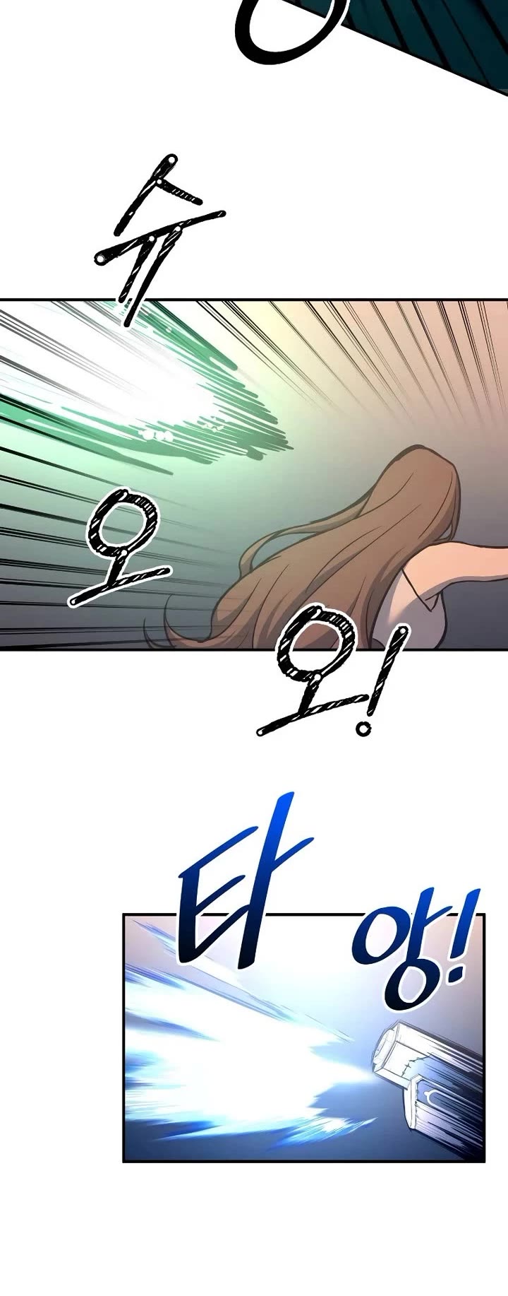 I Became the Tyrant of a Defense Game Chapter 129 page 35 - Chapter 129
