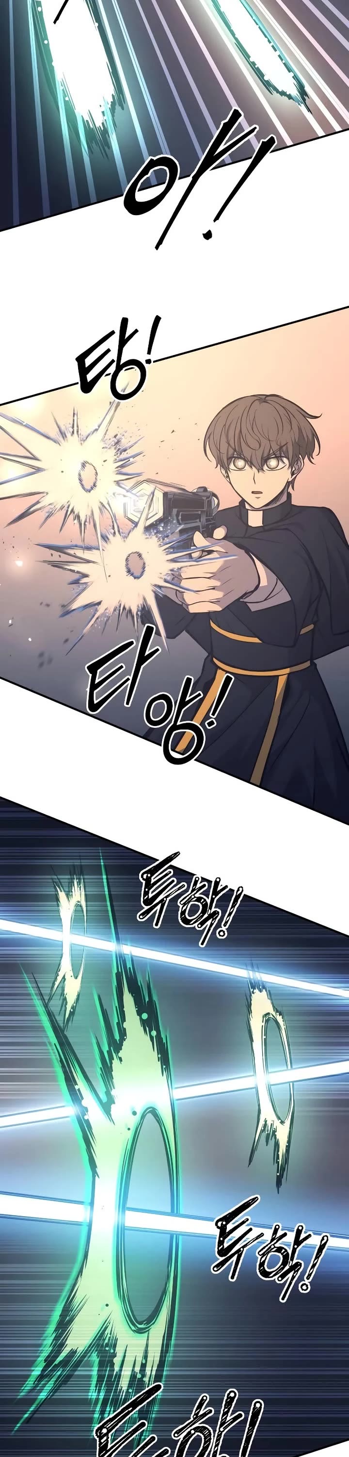 I Became the Tyrant of a Defense Game Chapter 129 page 38 - Chapter 129