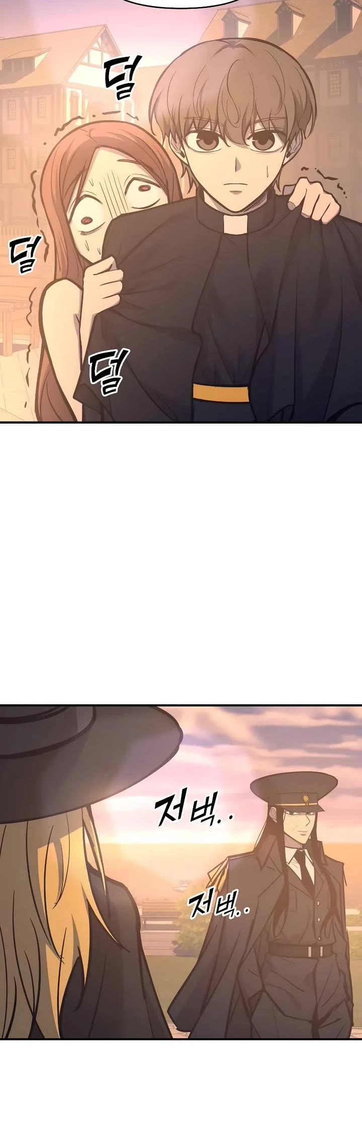 I Became the Tyrant of a Defense Game Chapter 129 page 45 - Chapter 129