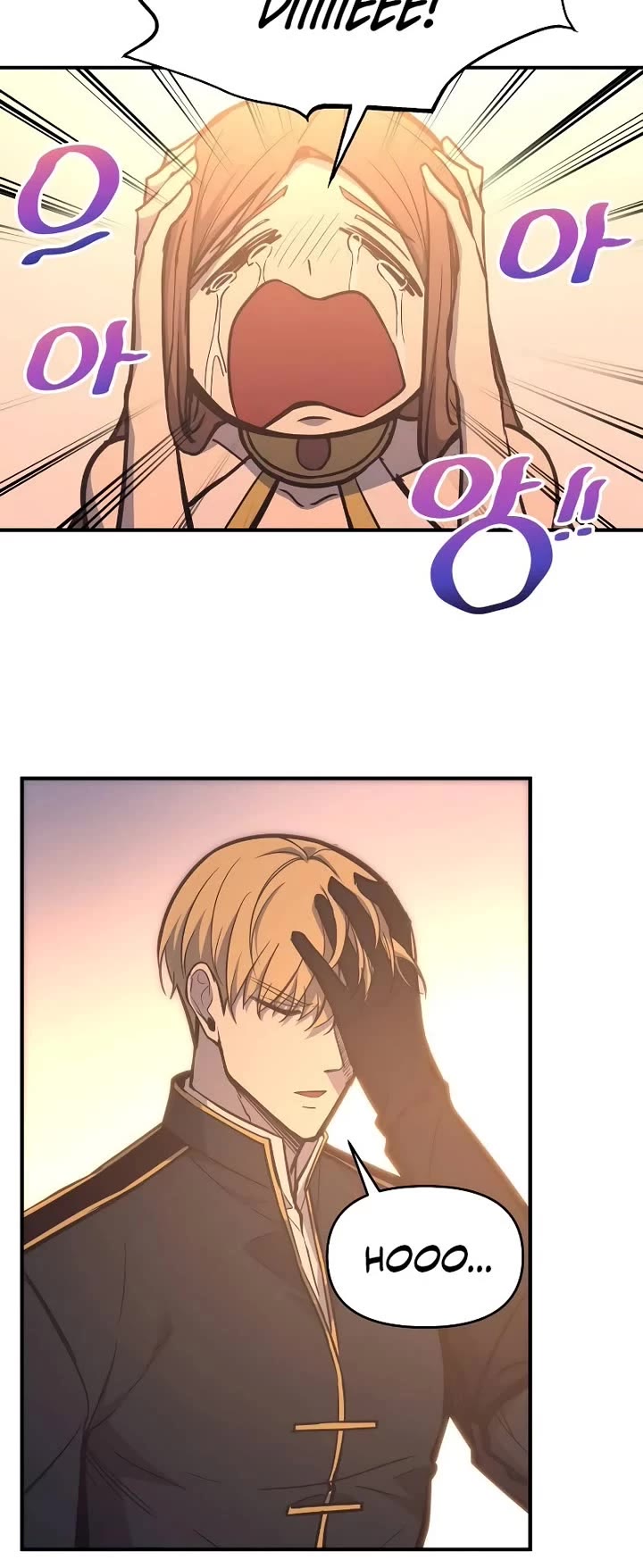 I Became the Tyrant of a Defense Game Chapter 129 page 48 - Chapter 129
