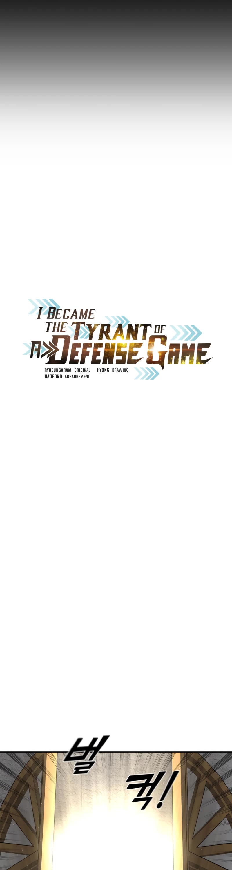 I Became the Tyrant of a Defense Game Chapter 13 page 10 - Chapter 13