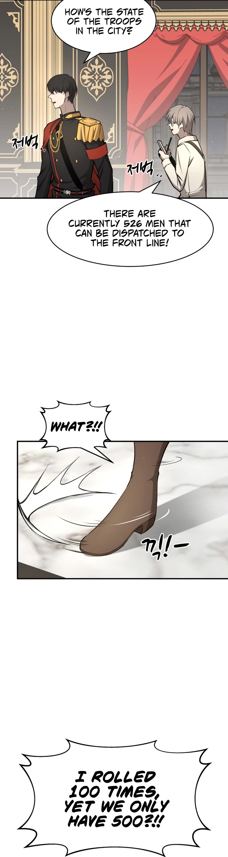I Became the Tyrant of a Defense Game Chapter 13 page 12 - Chapter 13