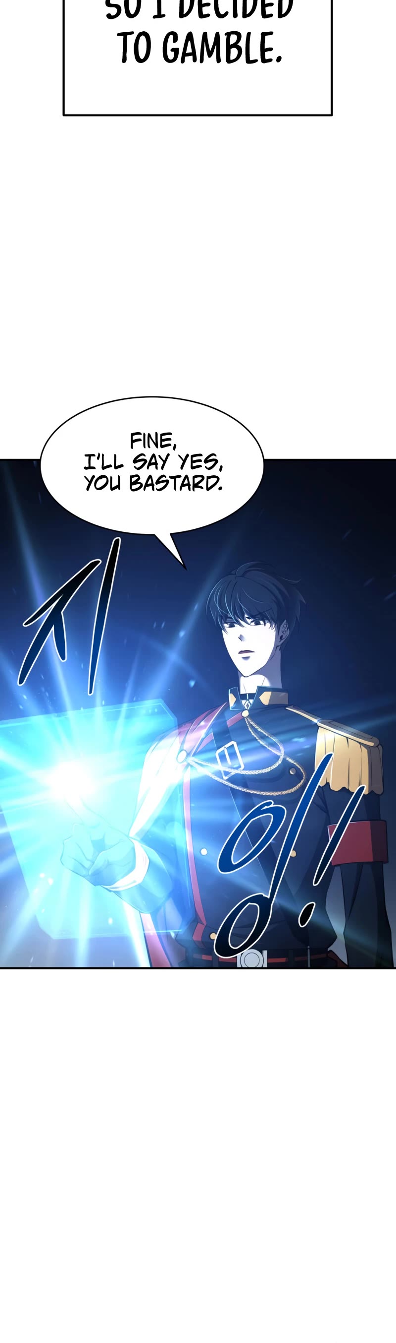 I Became the Tyrant of a Defense Game Chapter 13 page 25 - Chapter 13