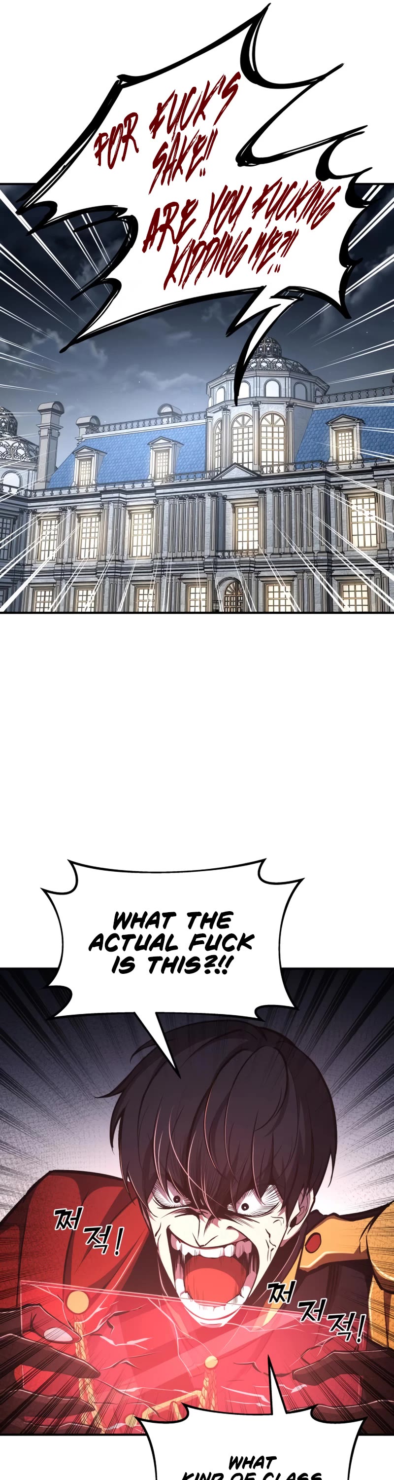 I Became the Tyrant of a Defense Game Chapter 13 page 30 - Chapter 13