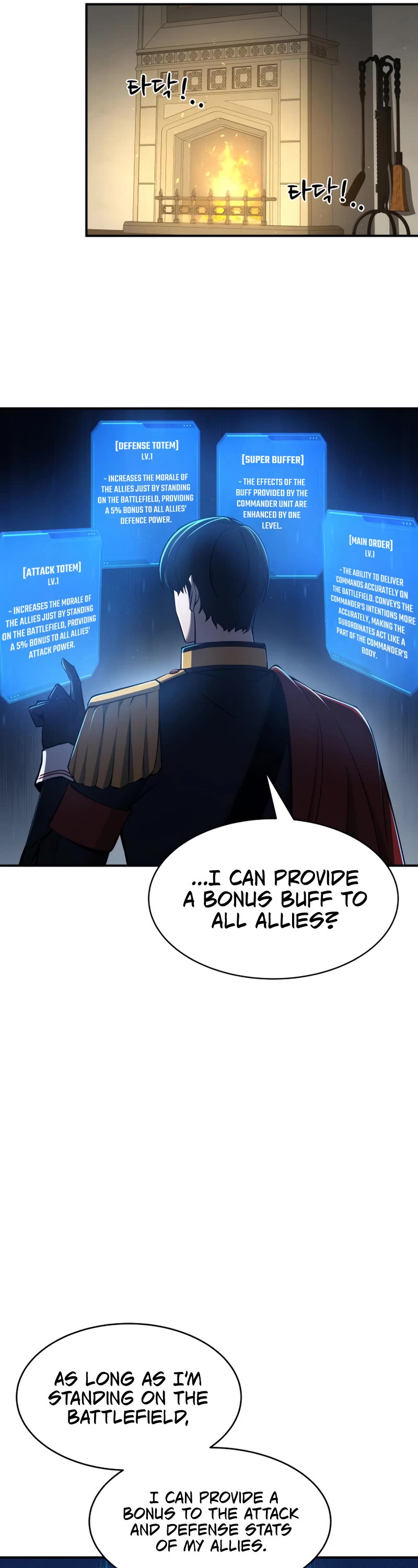I Became the Tyrant of a Defense Game Chapter 13 page 34 - Chapter 13
