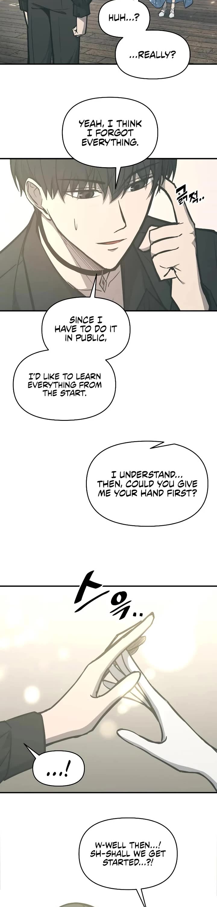 I Became the Tyrant of a Defense Game Chapter 130 page 3 - Chapter 130